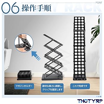 チャタローヒロページ　棚 ブックシエル W70 / W100 - 杉工場